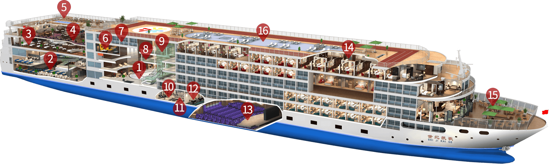 Century Victory Cutaway