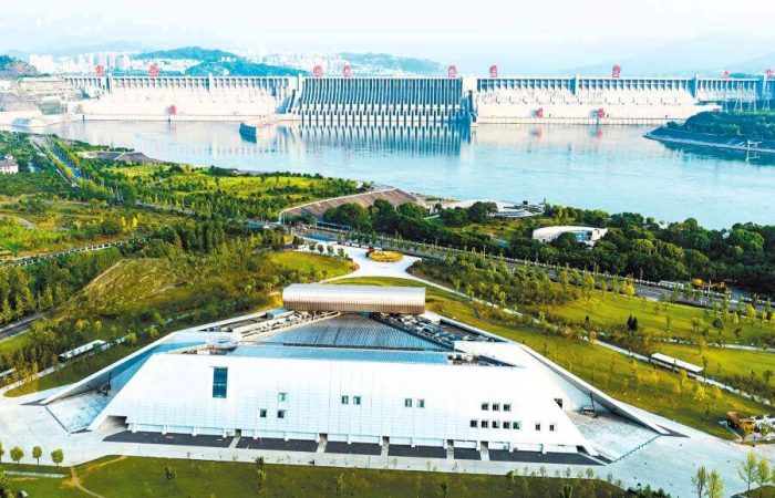 Three Gorges Project Museum