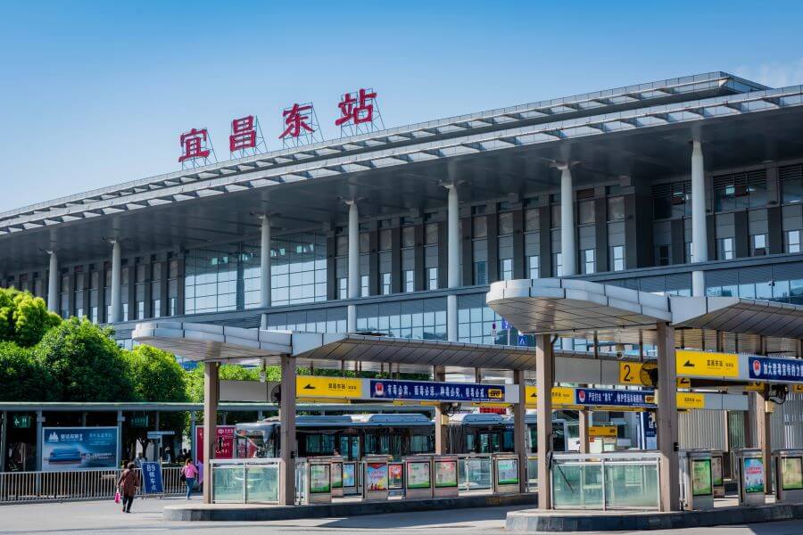 Yichang East Railway Station BRT Bus Terminal